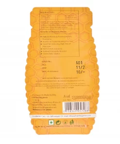 Alternative view of BeePuro Wild Bee Honey Sachet